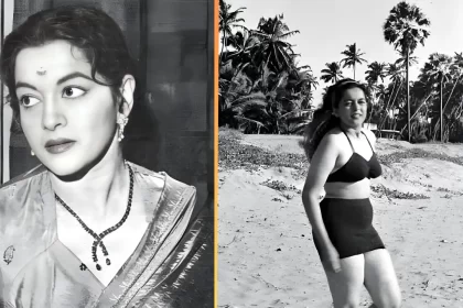 Bollywood first bikini girl