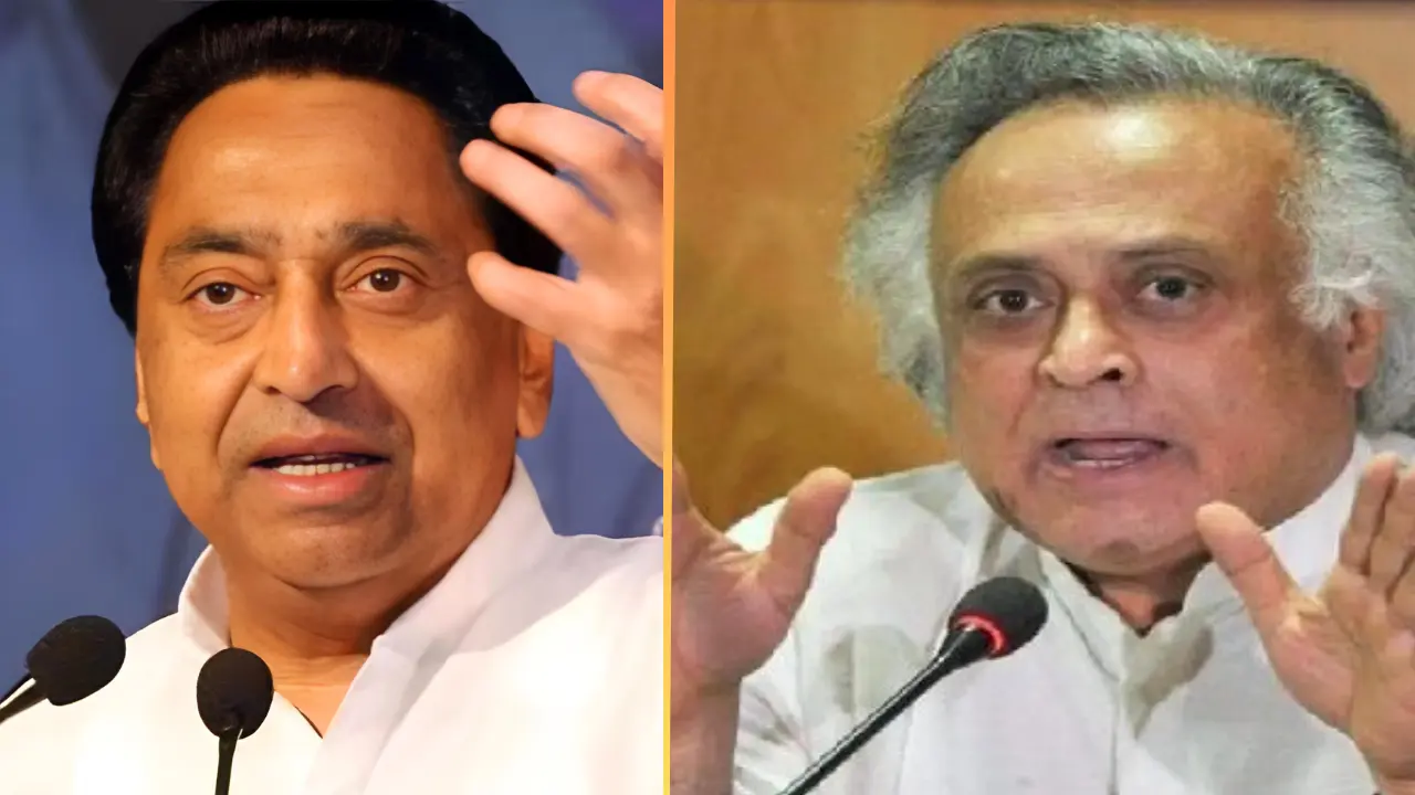 Kamal Nath's question