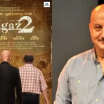 anupam-kher-gets-emotional-screening-kaagaz-2-tells-daughter-vanshika-missed-her