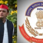 cbi-issues-summons-to-akhilesh-yadav-in-illegal-mining-case