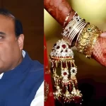 changes-expected-as-muslim-marriage-law-ends-in-assam