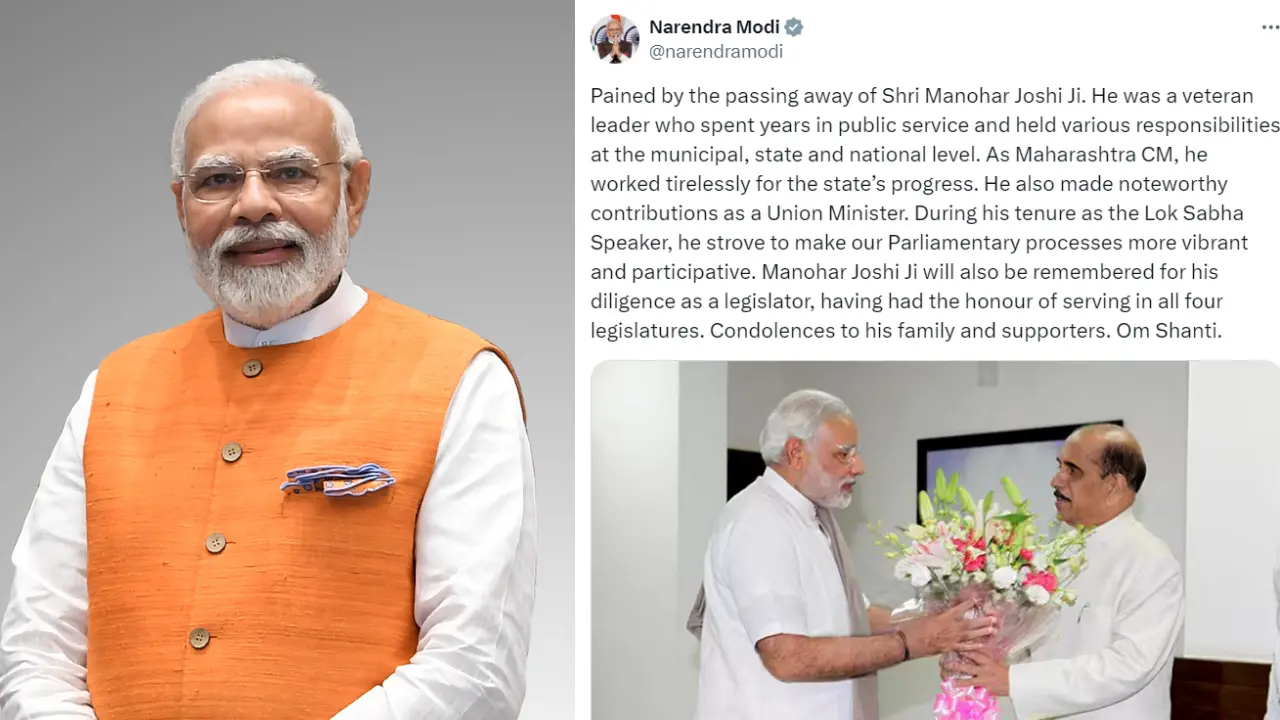 former-chief-minister-and-senior-leader-of-shiv-sena-manohar-joshi-passes-away-pm-modi-offers-condolences