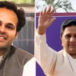 mayawati-angry-reaction-to-ritesh-pandey-joining-bjp-leaving-bsp