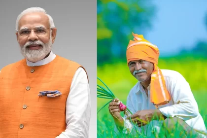 pm-kisan-samman-nidhi-yojna-16th-installment-disbursed-today-modi-transfers-funds