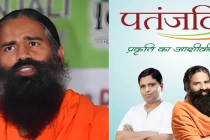 Patanjali Ayurved company's assistant manager was jailed for six months, know the whole matter