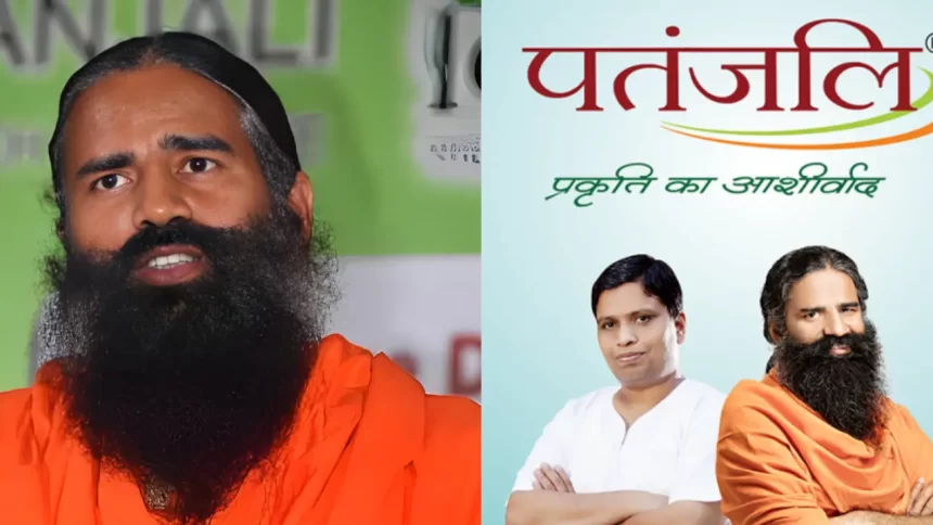 Patanjali Ayurved company's assistant manager was jailed for six months, know the whole matter