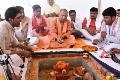 CM yogi