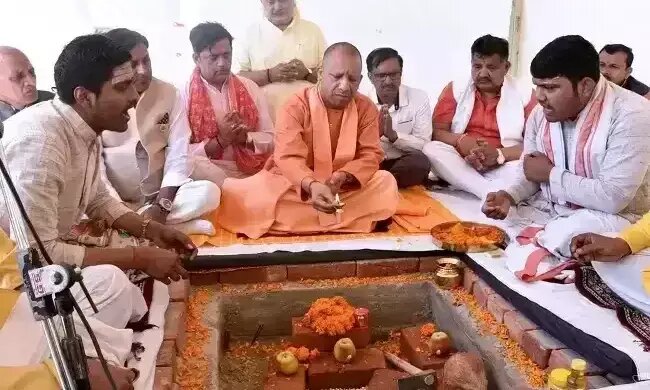 CM yogi