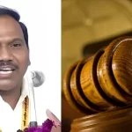 2G Spectrum Scam: Court Accepts CBI's Appeal for Review