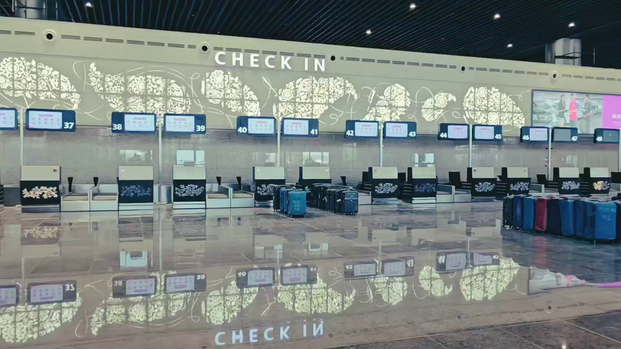 Terminal 3