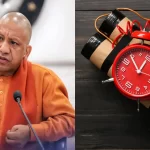 CM Yogi Receives Bomb Threat