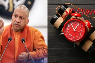 CM Yogi Receives Bomb Threat