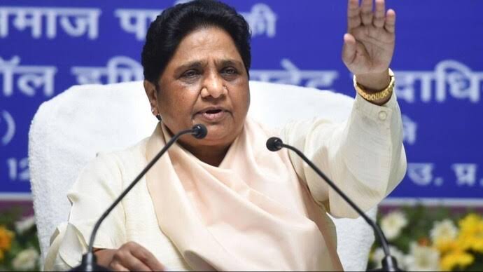 BSP-Releases-List-of-its-Candidates-16-Candidates-Announced-for-Upcoming-Elections