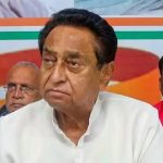 Kamalnath