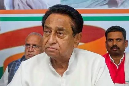 Kamalnath