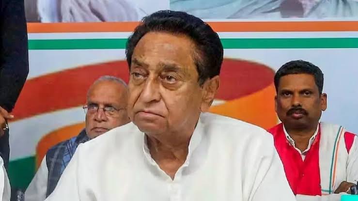 Kamalnath