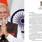 PM Modi Writes Letter to the Nation Ahead of 2024 Lok Sabha Elections