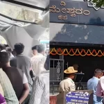 blast-in-rameshwaram-cafe-bengaluru