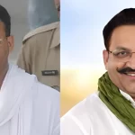 Mukhtar Ansari Life Imprisonment