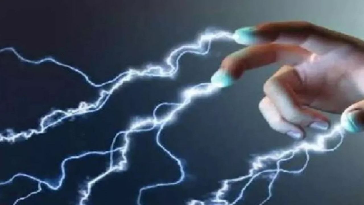 Electricity shot