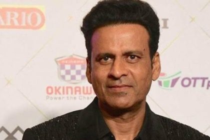 Manoj Bajpai