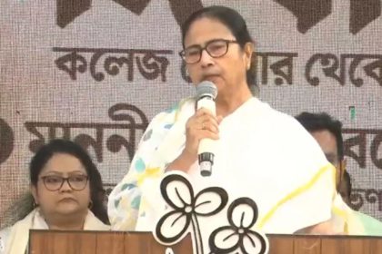 Mamta Banerjee