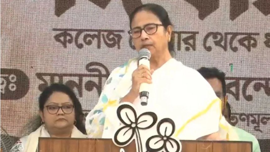 Mamta Banerjee