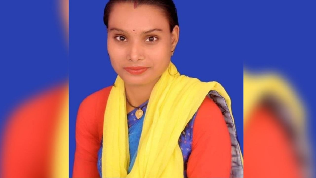Nandini rajbhar