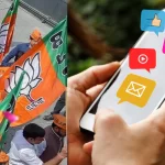 taking the help of social media, BJP is putting AAP in the dock