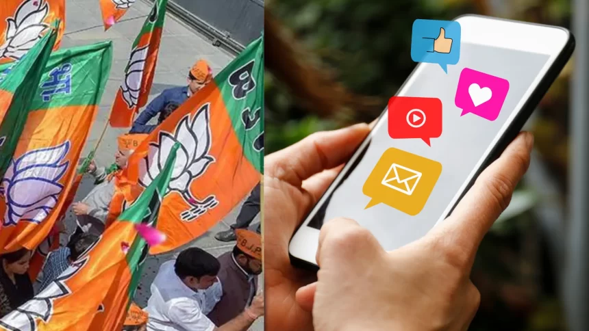 taking the help of social media, BJP is putting AAP in the dock