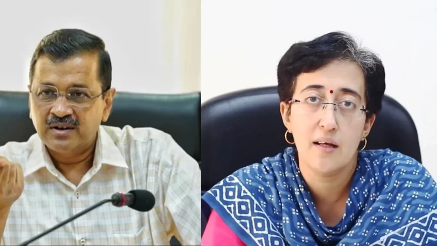 AAP minister Atishi said, 'AAP was raided in thousands of cases, not even a single rupee was found', investigation will take place if government is formed.