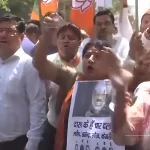 BJP raised slogans against Arvind Kejriwal, sloganeering outside AAP office