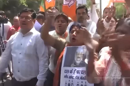 BJP raised slogans against Arvind Kejriwal, sloganeering outside AAP office