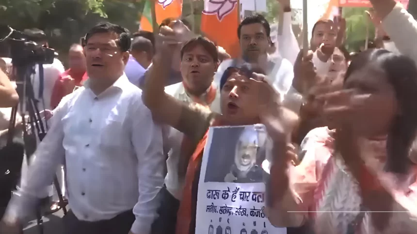 BJP raised slogans against Arvind Kejriwal, sloganeering outside AAP office