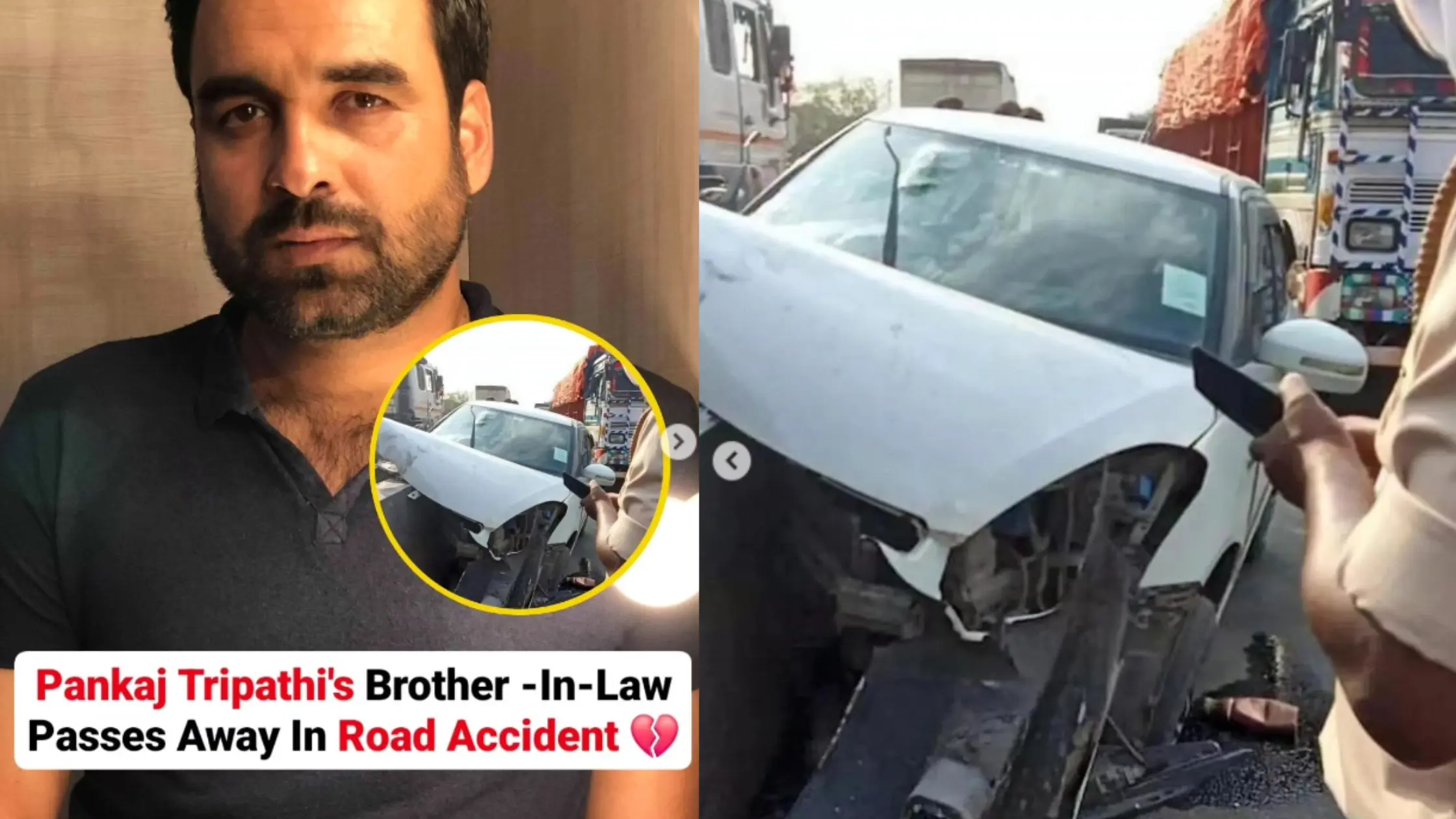 Brother-in-law died in a road accident, sister admitted to hospital, Pankaj Tripathi left for Dhanbad.