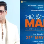 Karan Johar announced the release date of the film, the film will release on this day