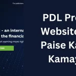 PDL Profit Website Se Paise Kaise Kamaye