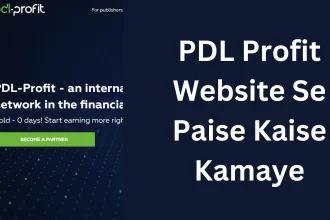 PDL Profit Website Se Paise Kaise Kamaye