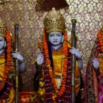 Ram Navami Wishes In Hindi