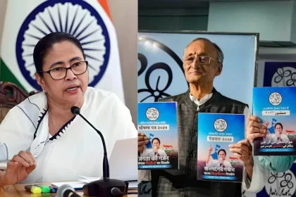 TMC released manifesto, Mamata Banerjee said "will not allow NRC to be implemented