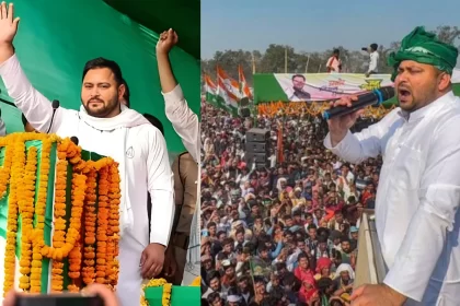 ejashwi said, 'If Indi coalition government is formed, we will provide one crore jobs