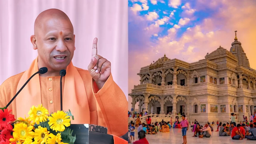 n Mathura, CM Yogi said, "Ram has come, Krishna will also come