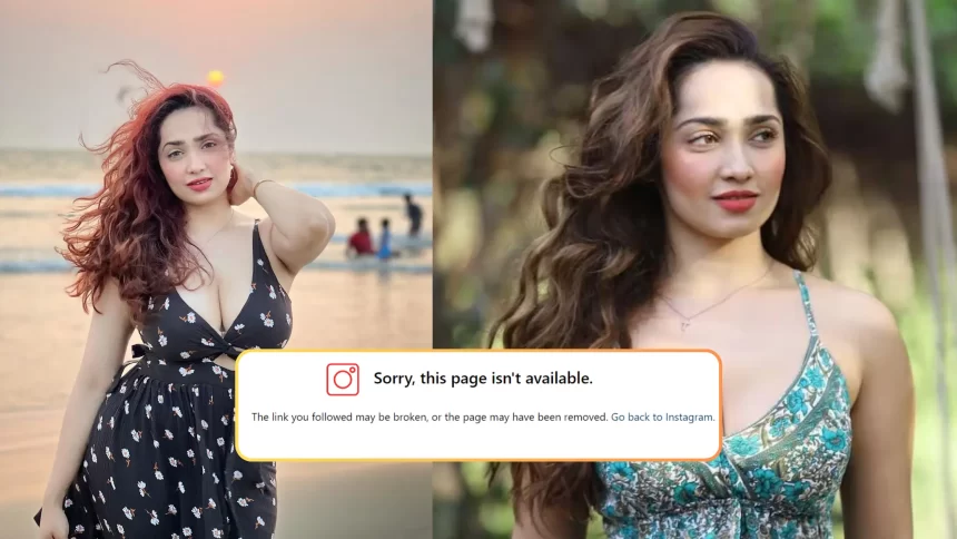 Aditi Mistry's Instagram account got deleted, Instagram gave this reason