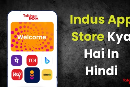 Indus App Store Kya Hai In Hindi (1)