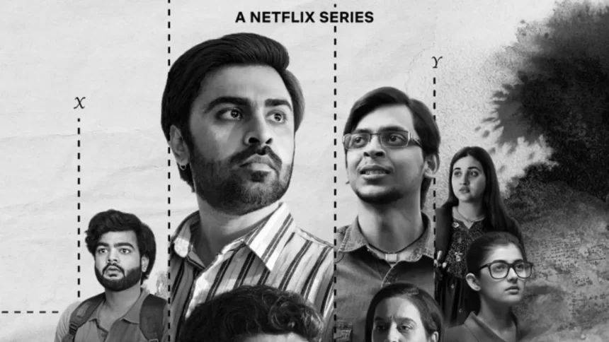 Kota Factory Season 3 poster released, Jeetu Bhaiya dominates again after Panchayat Season 3