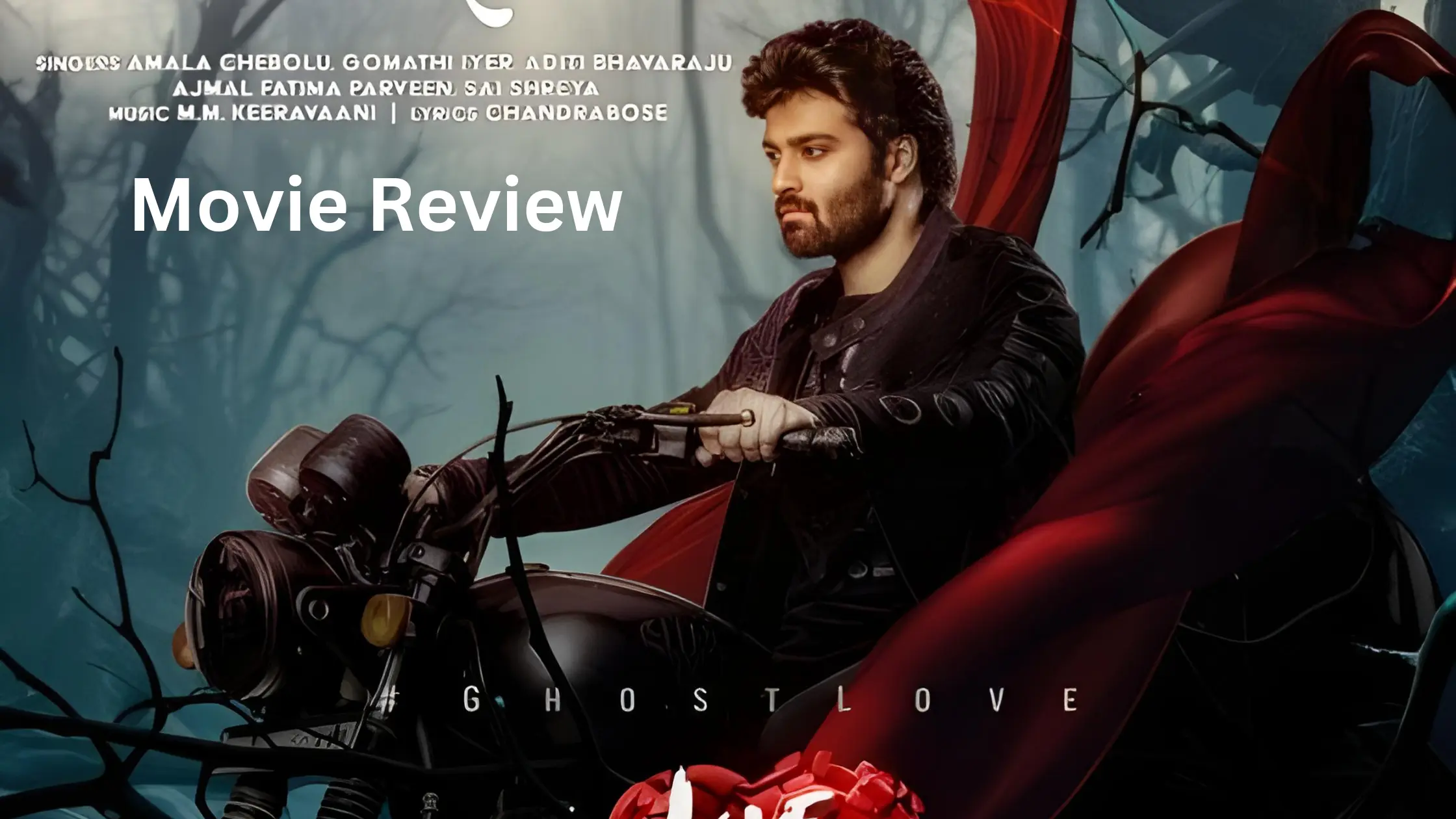 Love Me Movie Review