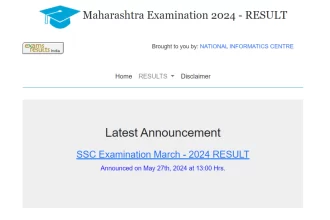 Maharashtra Board 10th result released, know how you can check your result