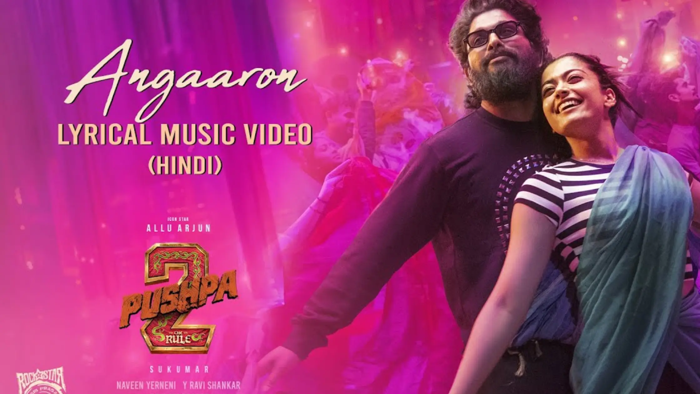Second song of 'Pushpa 2' released, broke these records with its release, know