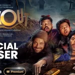 Teaser of Vikrant Massey's film 'Blackout' released, the film will be seen on this day