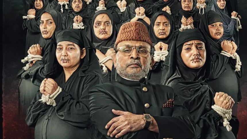 Hamare Baarah Movie: Annu Kapoor's film 'Hamare Baarah' once again in controversy, court bans it, makers face huge problems..